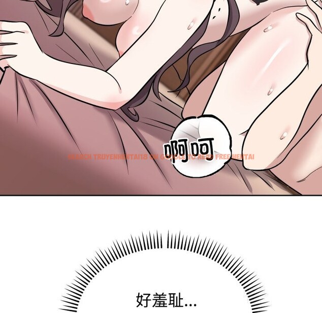 查看漫画難言之秘 - 第10話 - tymanga.com中的3587552图片