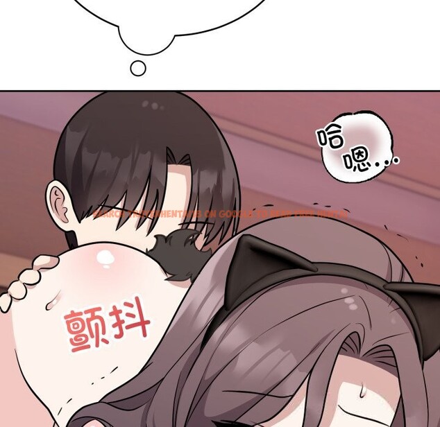 查看漫画難言之秘 - 第10話 - tymanga.com中的3587556图片