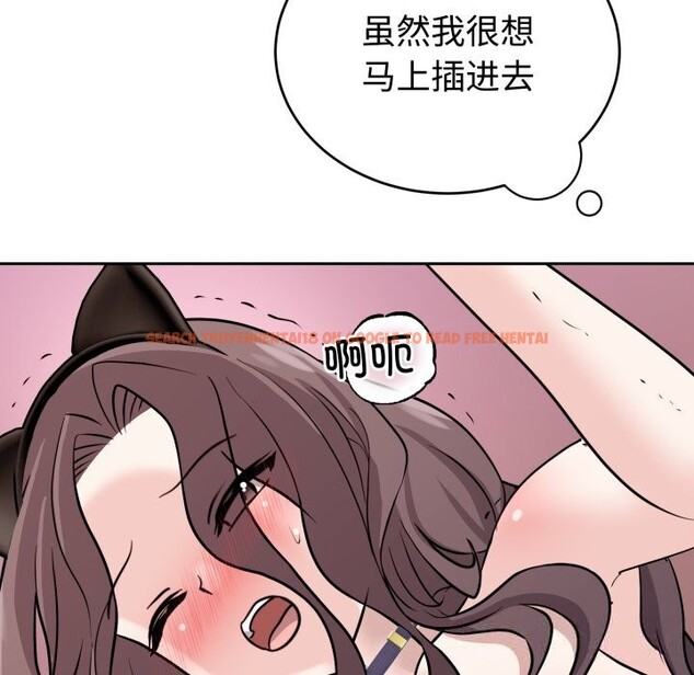 查看漫画難言之秘 - 第10話 - tymanga.com中的3587558图片