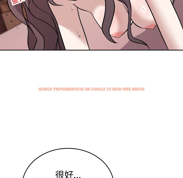 查看漫画難言之秘 - 第10話 - tymanga.com中的3587564图片
