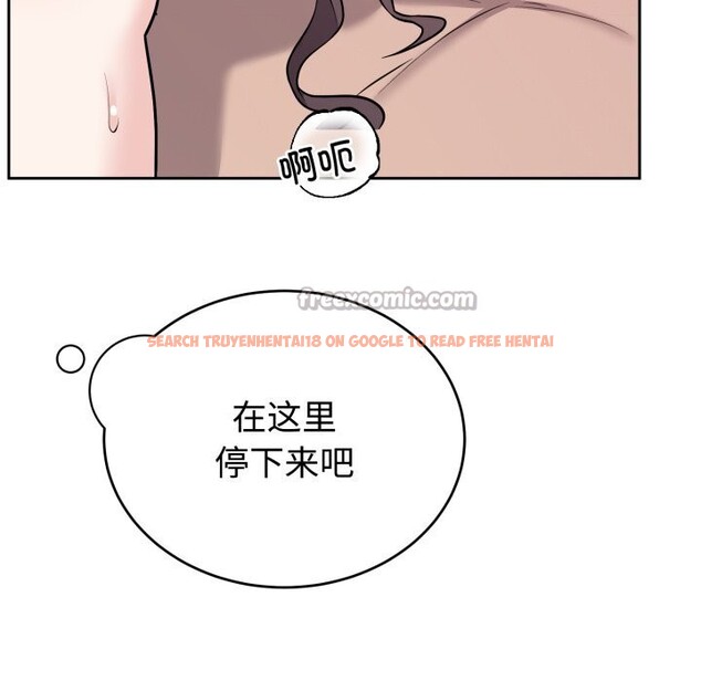 查看漫画難言之秘 - 第10話 - tymanga.com中的3587568图片