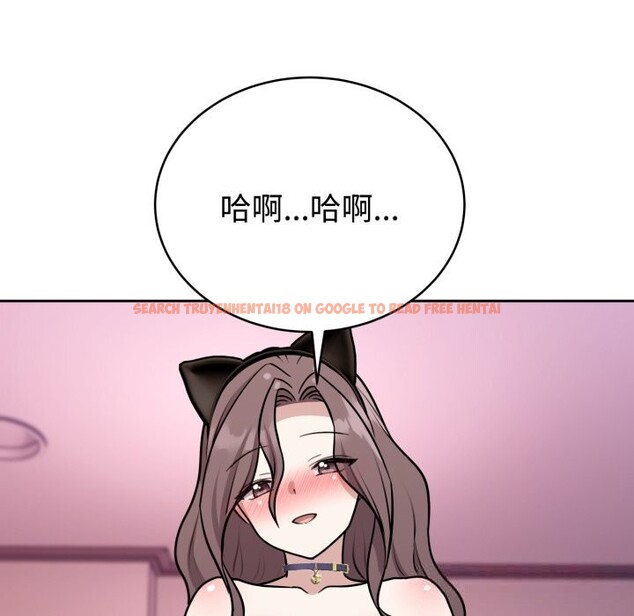 查看漫画難言之秘 - 第10話 - tymanga.com中的3587599图片