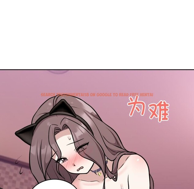 查看漫画難言之秘 - 第10話 - tymanga.com中的3587608图片