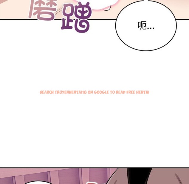 查看漫画難言之秘 - 第10話 - tymanga.com中的3587612图片