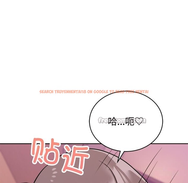 查看漫画難言之秘 - 第10話 - tymanga.com中的3587638图片