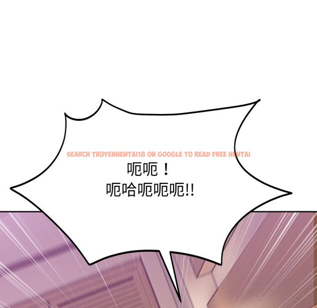 查看漫画難言之秘 - 第10話 - tymanga.com中的3587651图片