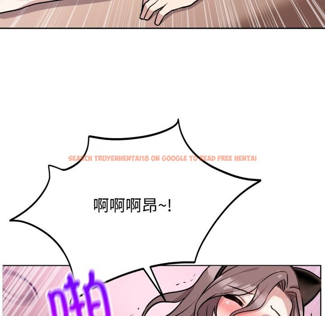 查看漫画難言之秘 - 第10話 - tymanga.com中的3587653图片