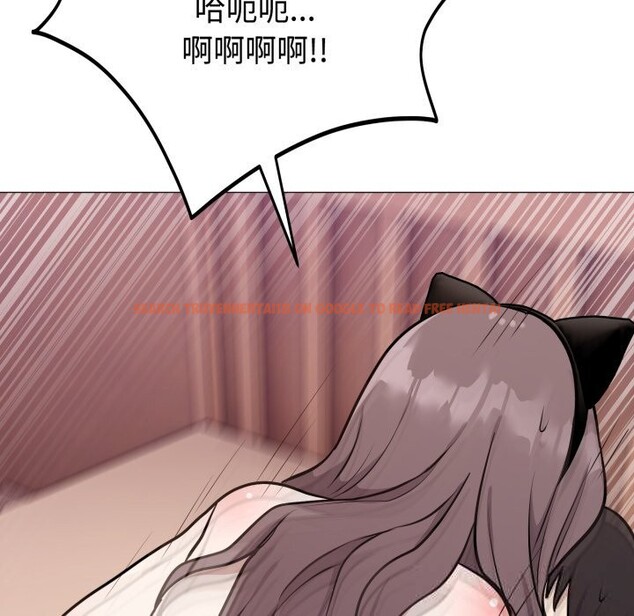 查看漫画難言之秘 - 第10話 - tymanga.com中的3587661图片