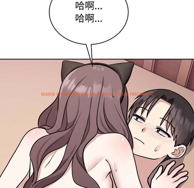 查看漫画難言之秘 - 第11話 - tymanga.com中的3613227图片