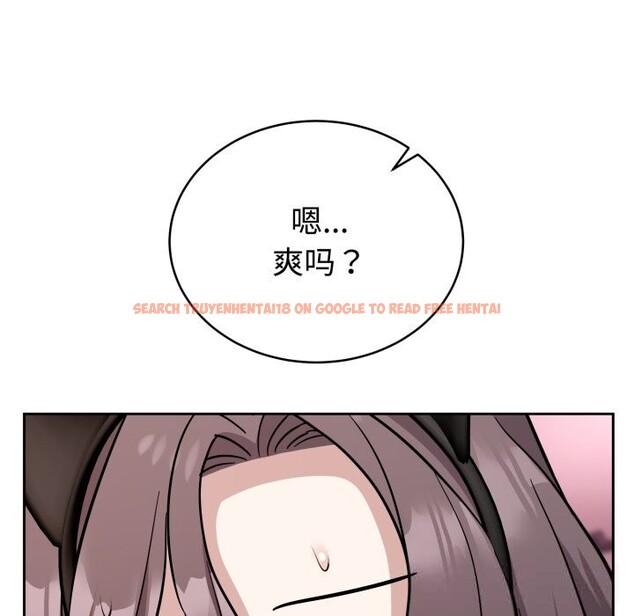 查看漫画難言之秘 - 第11話 - tymanga.com中的3613229图片