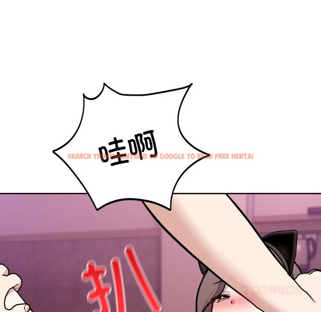 查看漫画難言之秘 - 第11話 - tymanga.com中的3613246图片