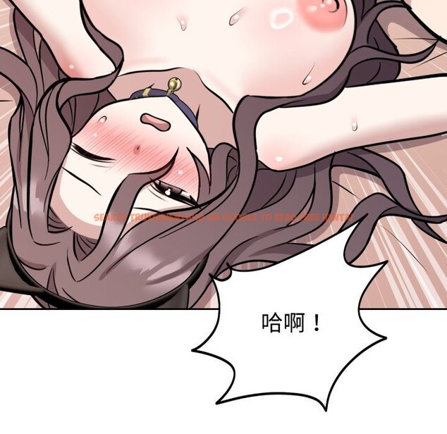 查看漫画難言之秘 - 第11話 - tymanga.com中的3613257图片