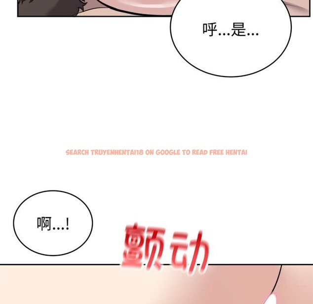 查看漫画難言之秘 - 第11話 - tymanga.com中的3613268图片