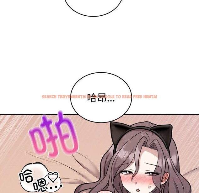 查看漫画難言之秘 - 第11話 - tymanga.com中的3613270图片