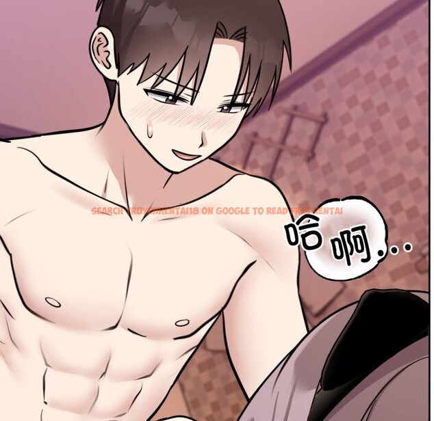 查看漫画難言之秘 - 第11話 - tymanga.com中的3613273图片