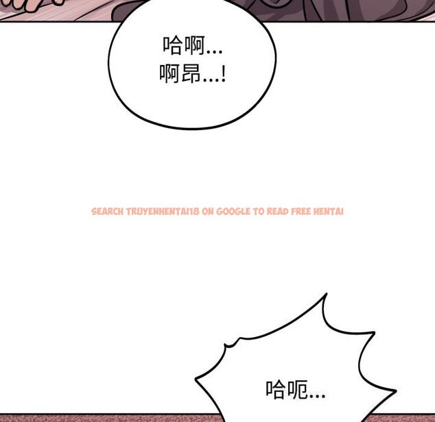 查看漫画難言之秘 - 第11話 - tymanga.com中的3613314图片