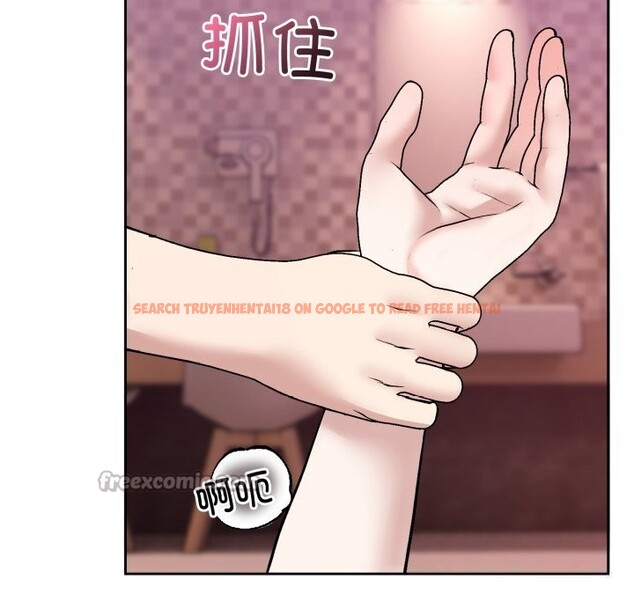 查看漫画難言之秘 - 第11話 - tymanga.com中的3613317图片