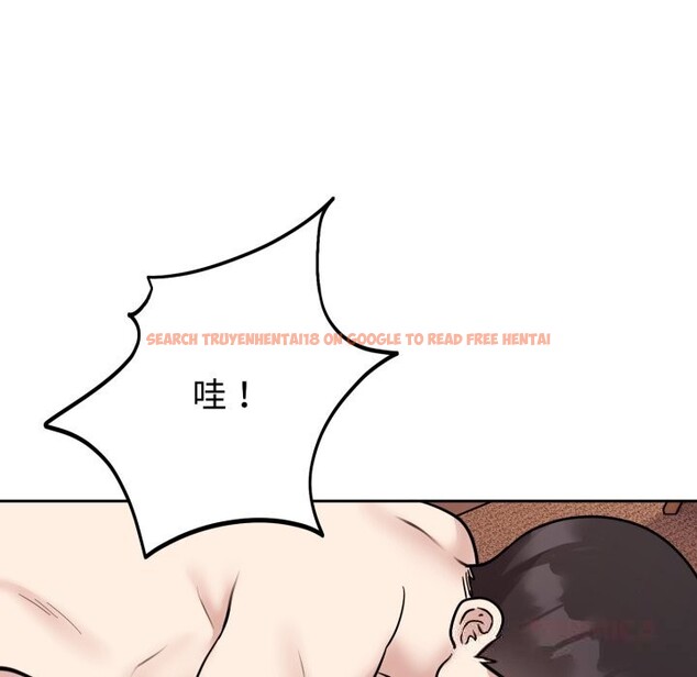 查看漫画難言之秘 - 第11話 - tymanga.com中的3613318图片
