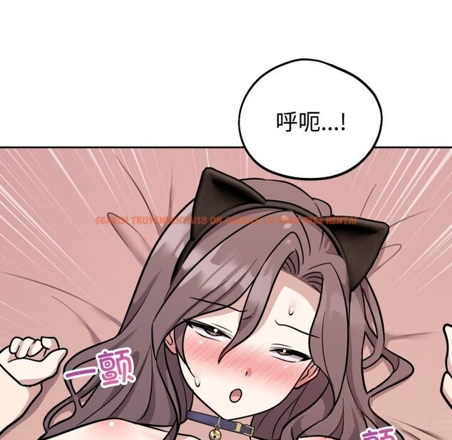 查看漫画難言之秘 - 第11話 - tymanga.com中的3613322图片
