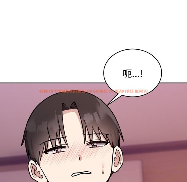 查看漫画難言之秘 - 第11話 - tymanga.com中的3613338图片