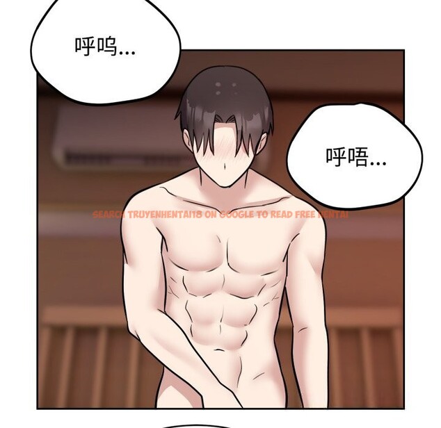 查看漫画難言之秘 - 第11話 - tymanga.com中的3613353图片