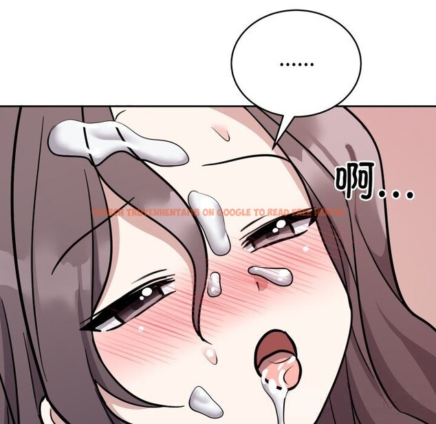 查看漫画難言之秘 - 第11話 - tymanga.com中的3613356图片