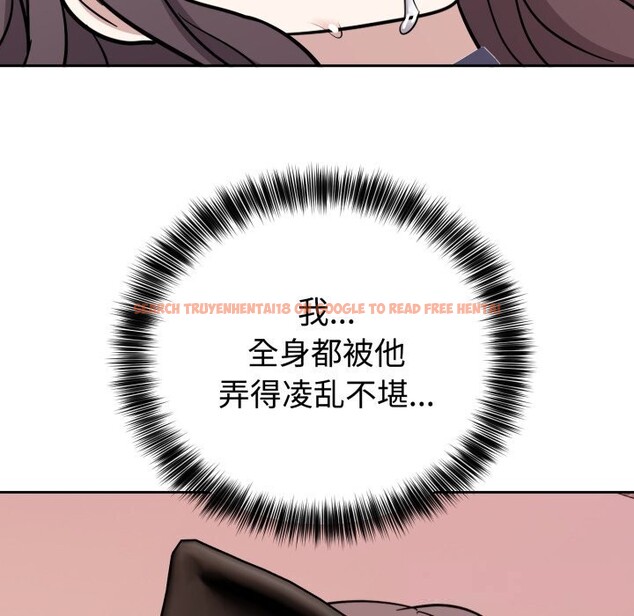 查看漫画難言之秘 - 第11話 - tymanga.com中的3613357图片