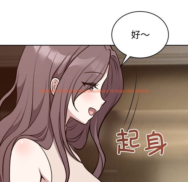 查看漫画難言之秘 - 第12話 - tymanga.com中的3643379图片