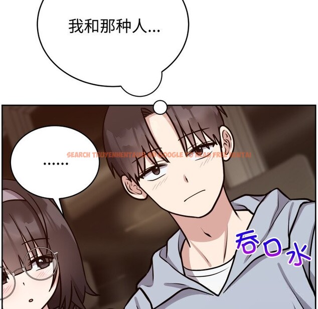 查看漫画難言之秘 - 第12話 - tymanga.com中的3643391图片