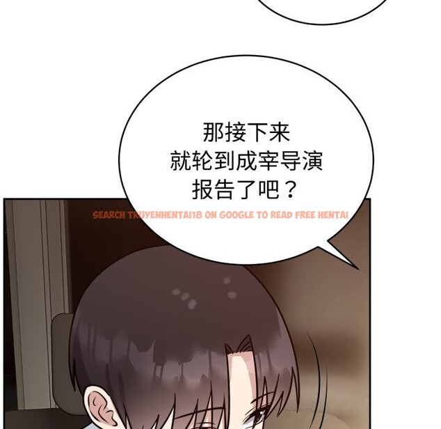 查看漫画難言之秘 - 第12話 - tymanga.com中的3643395图片