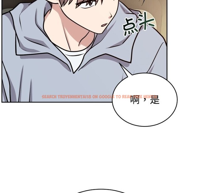 查看漫画難言之秘 - 第12話 - tymanga.com中的3643396图片