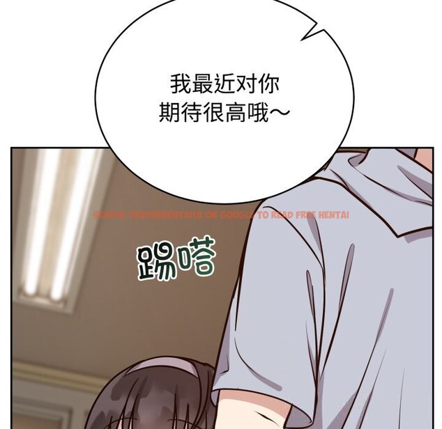 查看漫画難言之秘 - 第12話 - tymanga.com中的3643397图片