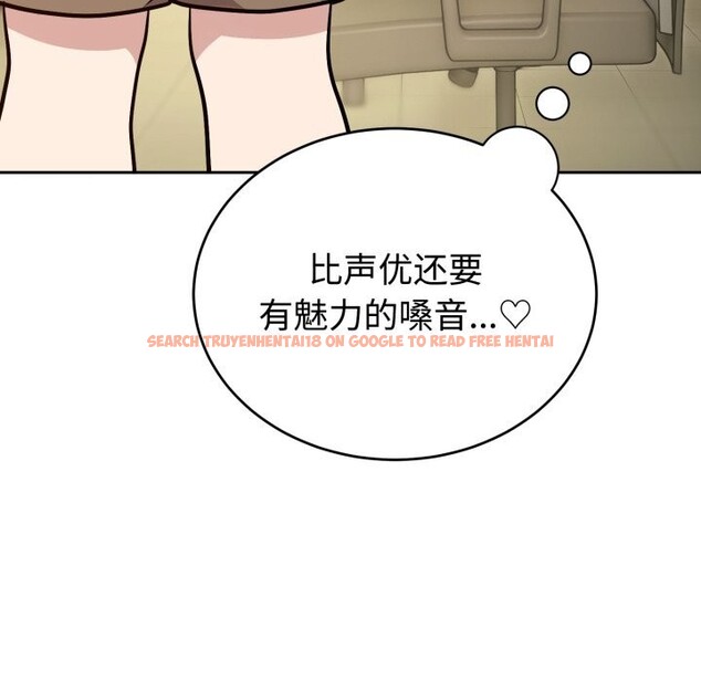 查看漫画難言之秘 - 第12話 - tymanga.com中的3643405图片