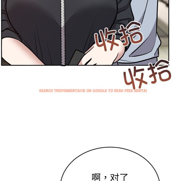 查看漫画難言之秘 - 第12話 - tymanga.com中的3643411图片