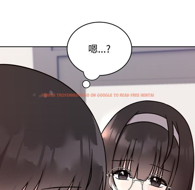 查看漫画難言之秘 - 第12話 - tymanga.com中的3643424图片