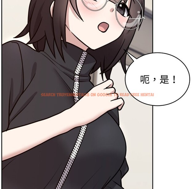 查看漫画難言之秘 - 第12話 - tymanga.com中的3643428图片