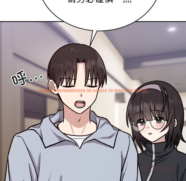 查看漫画難言之秘 - 第12話 - tymanga.com中的3643430图片