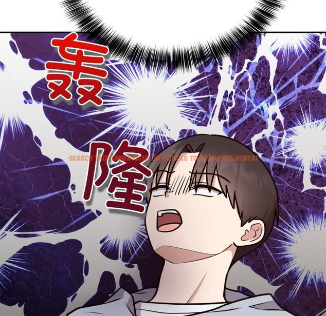 查看漫画難言之秘 - 第12話 - tymanga.com中的3643444图片