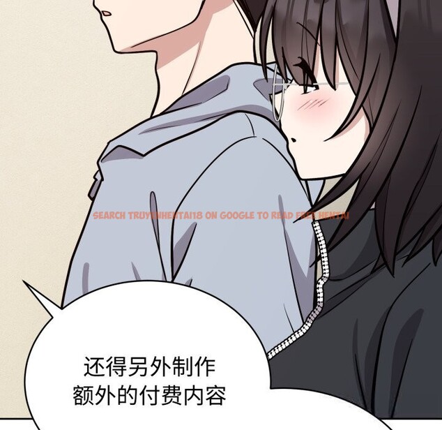 查看漫画難言之秘 - 第12話 - tymanga.com中的3643454图片