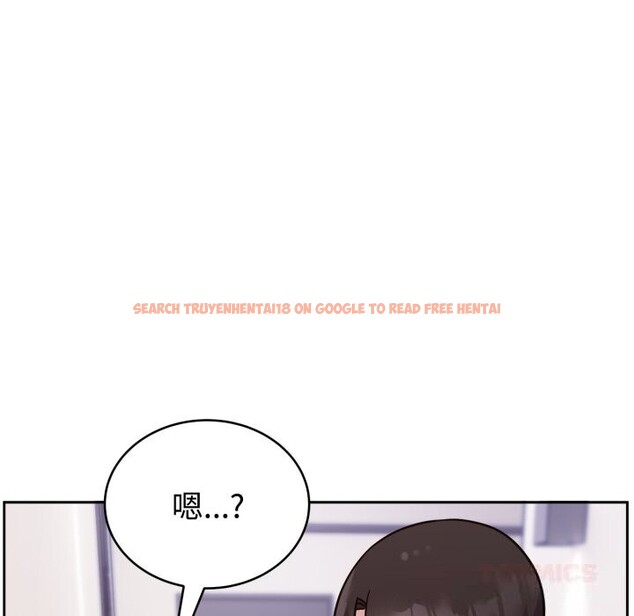 查看漫画難言之秘 - 第12話 - tymanga.com中的3643484图片