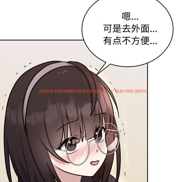 查看漫画難言之秘 - 第12話 - tymanga.com中的3643487图片