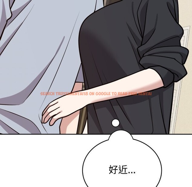 查看漫画難言之秘 - 第12話 - tymanga.com中的3643491图片