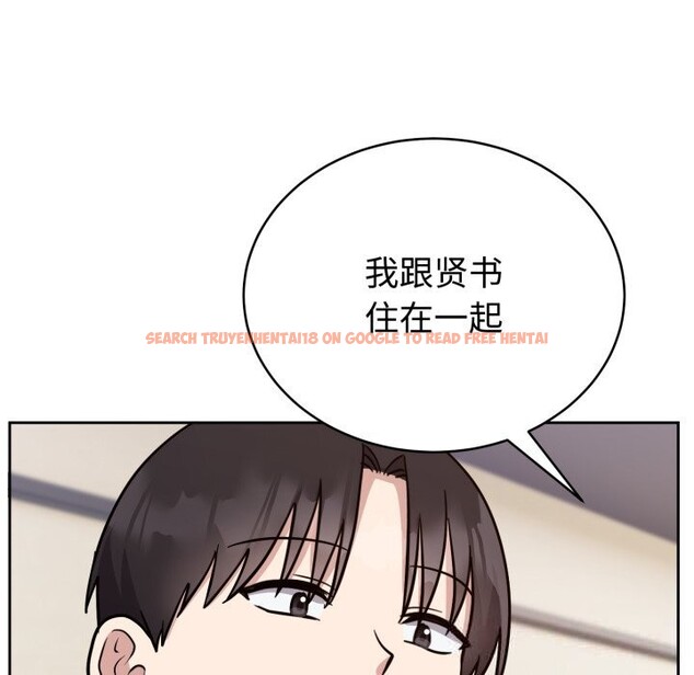 查看漫画難言之秘 - 第12話 - tymanga.com中的3643497图片