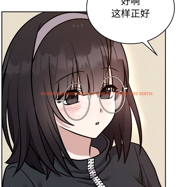 查看漫画難言之秘 - 第12話 - tymanga.com中的3643508图片