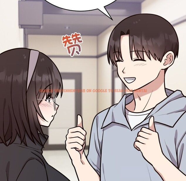 查看漫画難言之秘 - 第12話 - tymanga.com中的3643510图片
