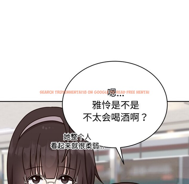 查看漫画難言之秘 - 第12話 - tymanga.com中的3643519图片