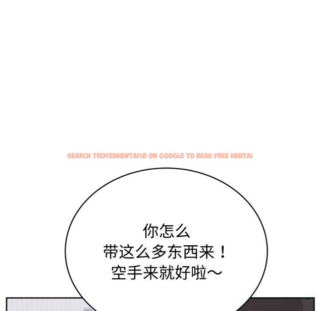 查看漫画難言之秘 - 第12話 - tymanga.com中的3643532图片