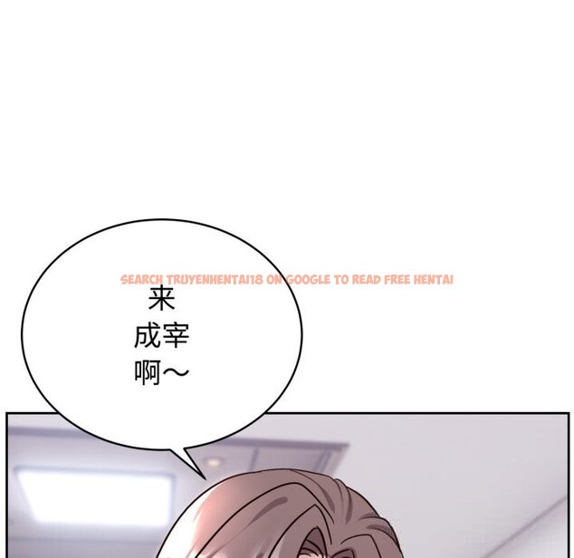 查看漫画難言之秘 - 第13話 - tymanga.com中的3669618图片