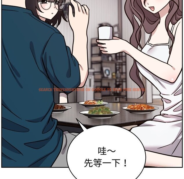 查看漫画難言之秘 - 第13話 - tymanga.com中的3669623图片