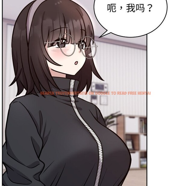 查看漫画難言之秘 - 第13話 - tymanga.com中的3669630图片